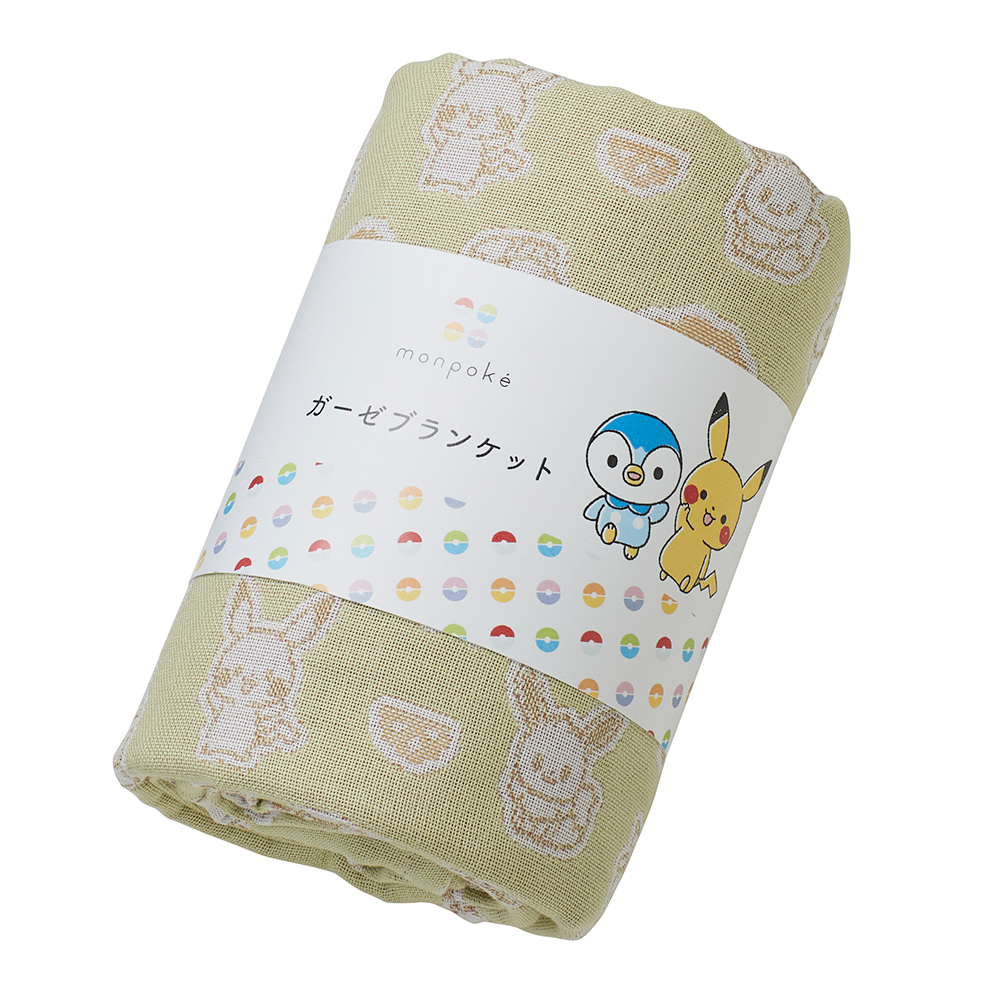 Monpoke - BB毛毯 (綠色)