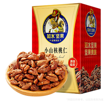 如水堅果小山核桃仁