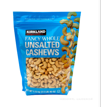 Kirkland Signature科克蘭無調味烘烤腰果