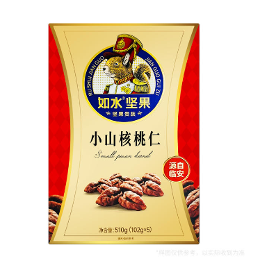 如水堅果小山核桃仁