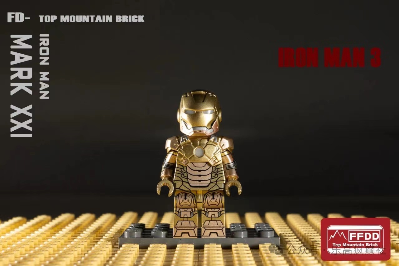 [FFDD][InStock] Iron Man MK21 [PADprinted]