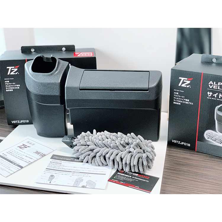 TOYOTA日規選配件-車門邊垃圾桶 TOYOTA ALPHARD 2023-