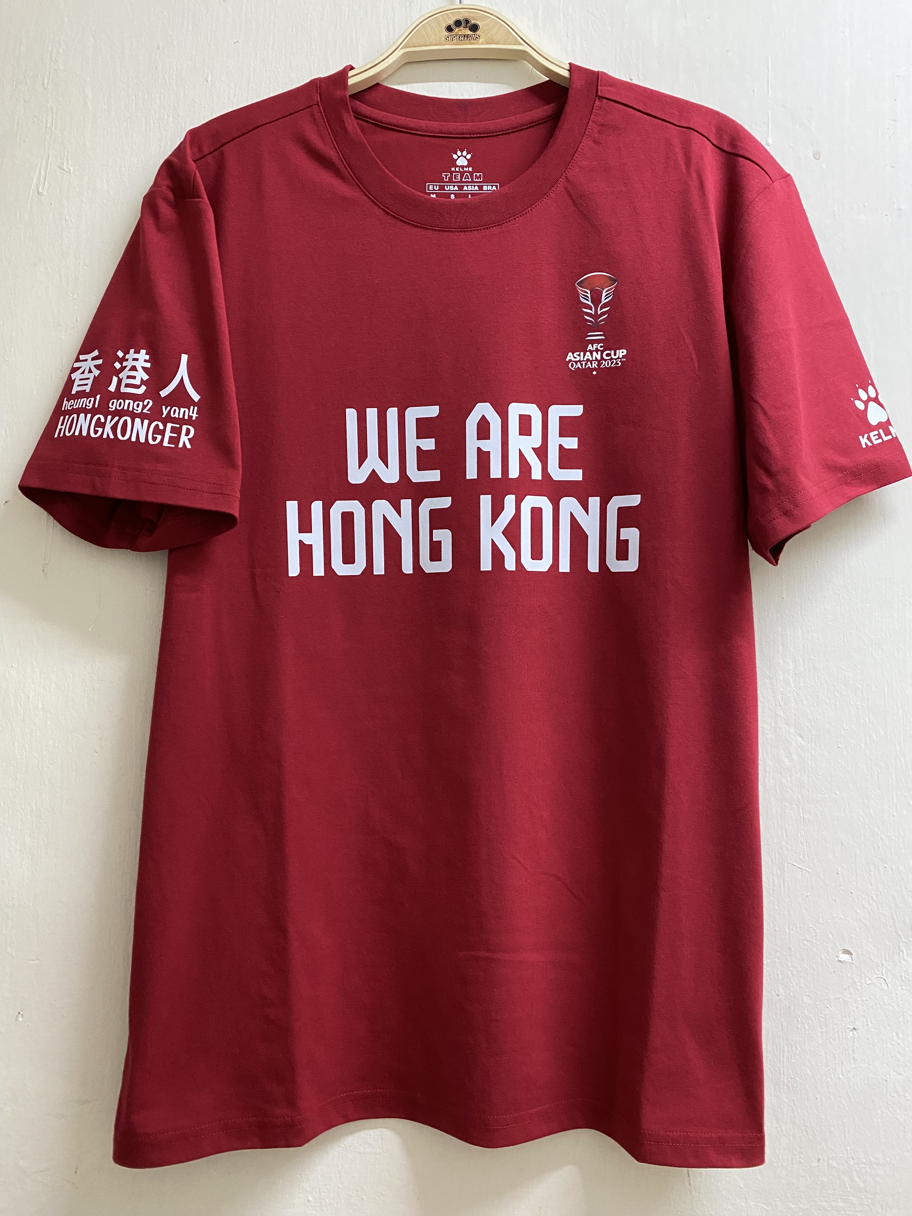 亞洲盃香港隊紀念T-shirt