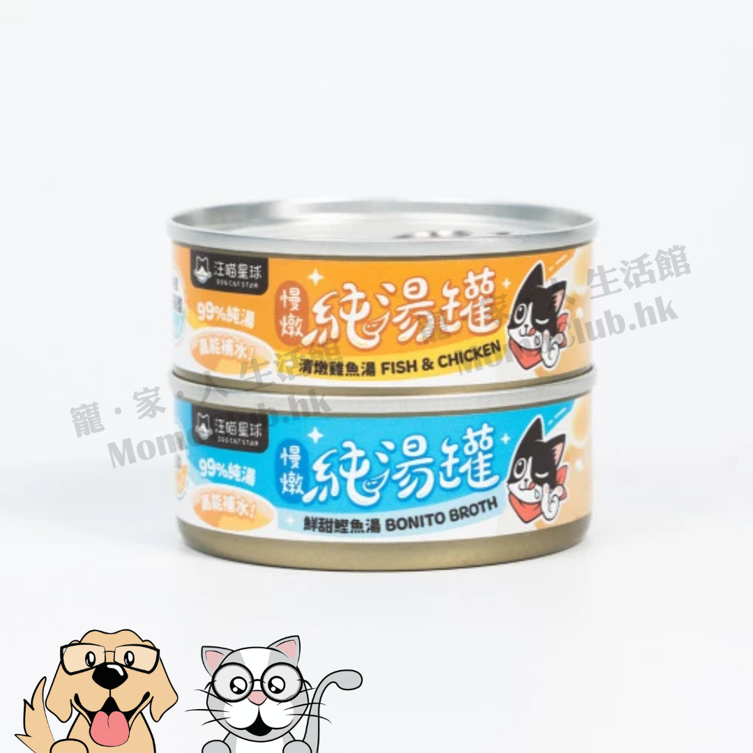 汪喵星球 - 無膠慢燉純湯罐 (鮮甜鰹魚湯) 80g