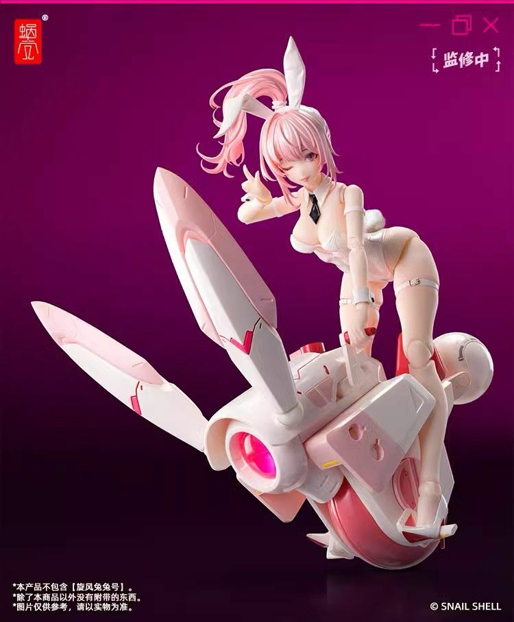 蝸之殼 1/12 兔女郎 艾琳 + 旋風兔兔號套裝Bunny Girl Aileen + Bike Set 1/12 Action Figure