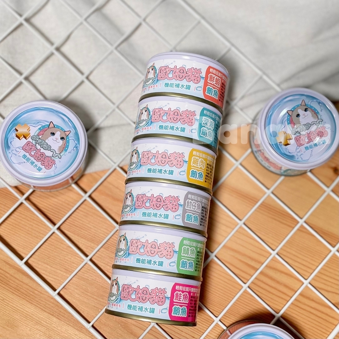 歐姆貓｜機能補水湯罐 80g