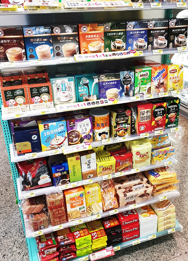 台灣便利商店零食,Taiwan convenience store snacks