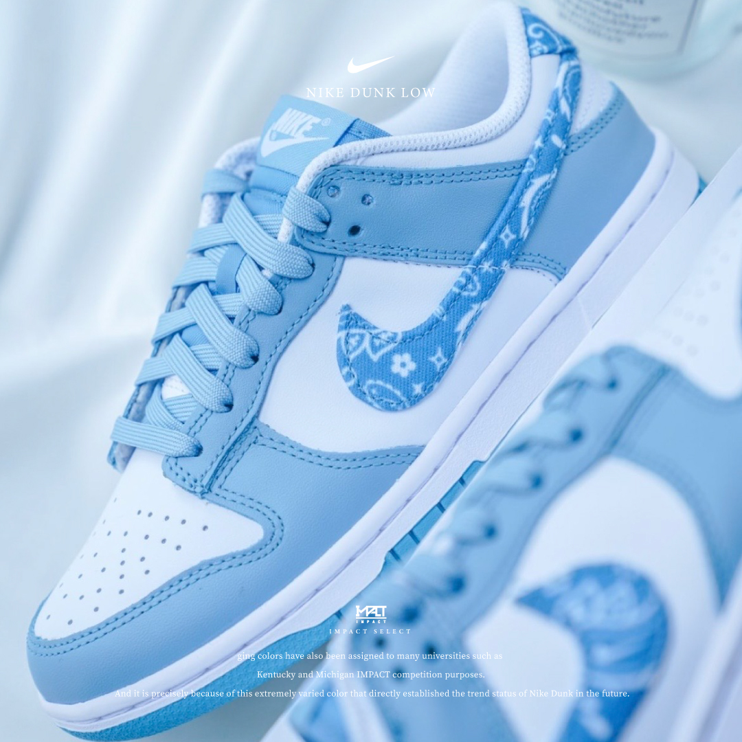 Nike Dunk Low ESS 北卡藍 腰果花 變形蟲 白藍 DH4401-101