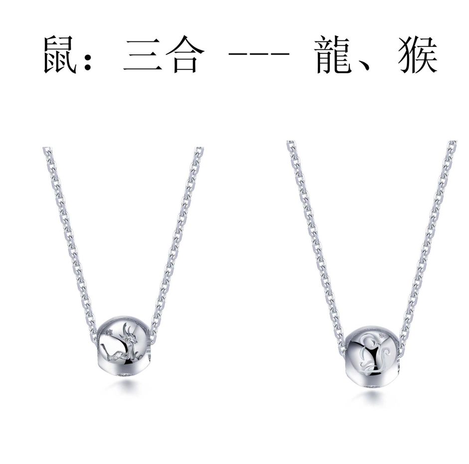 2023流年犯太歲生肖運轉乾坤吊咀及頸鏈 -M