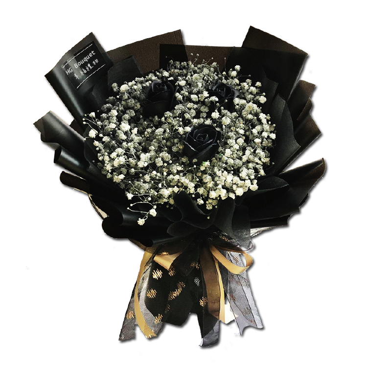 3朵黑玫瑰香皂花滿天星花束