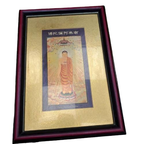 阿彌陀佛{錫箔畫}掛圖(展示品)【十方】153274