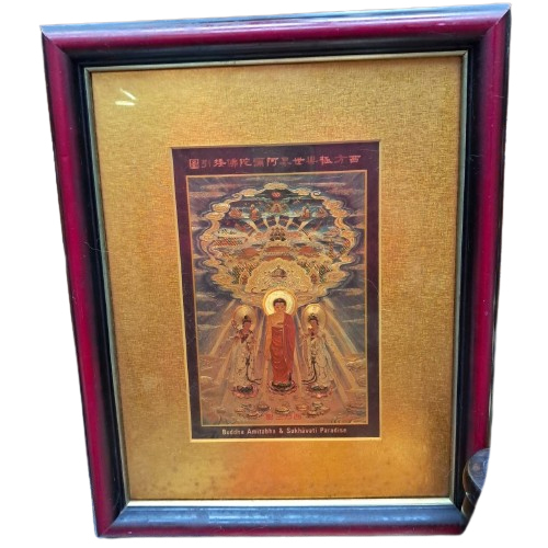 西方三聖{錫箔畫}掛圖(展示品)【十方】153275