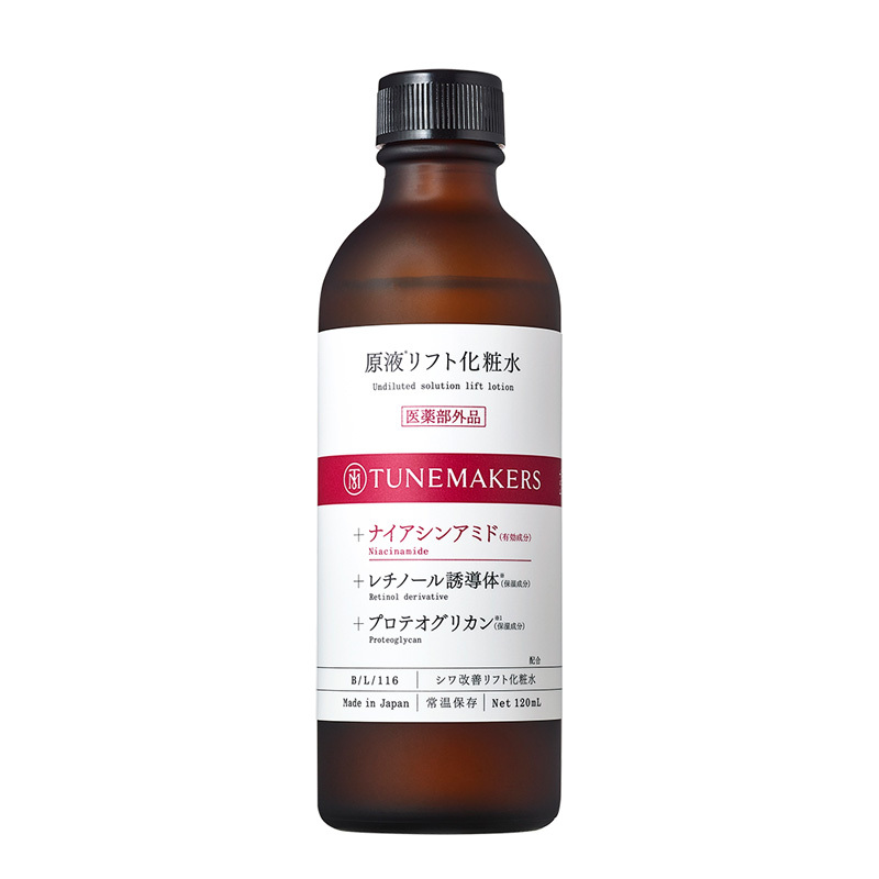 TUNEMAKERS Undiluted Solution Lift Lotion  原液Lift 化粧水
