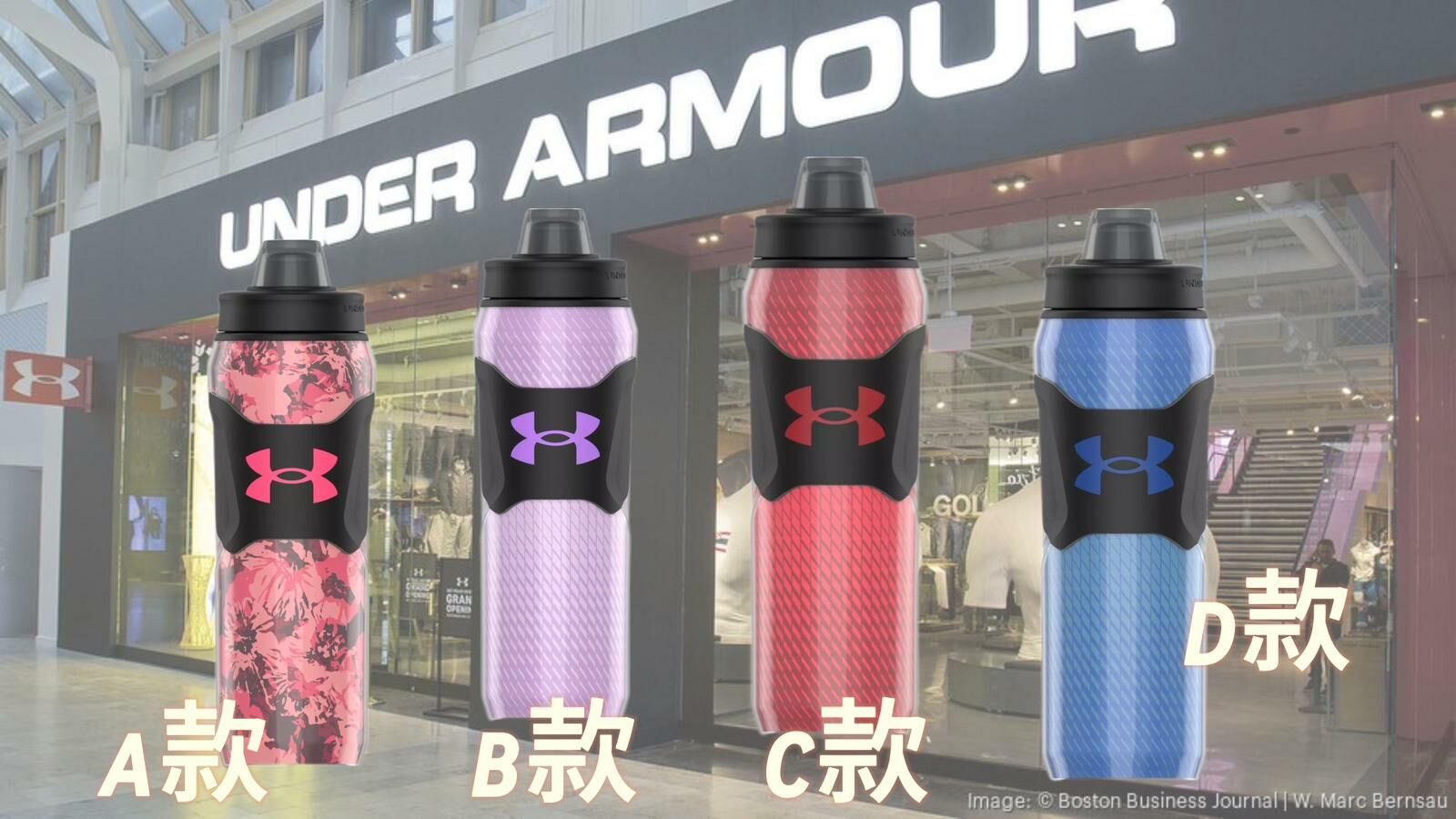 【預購】Under Armour F013054 運動水壺28oz