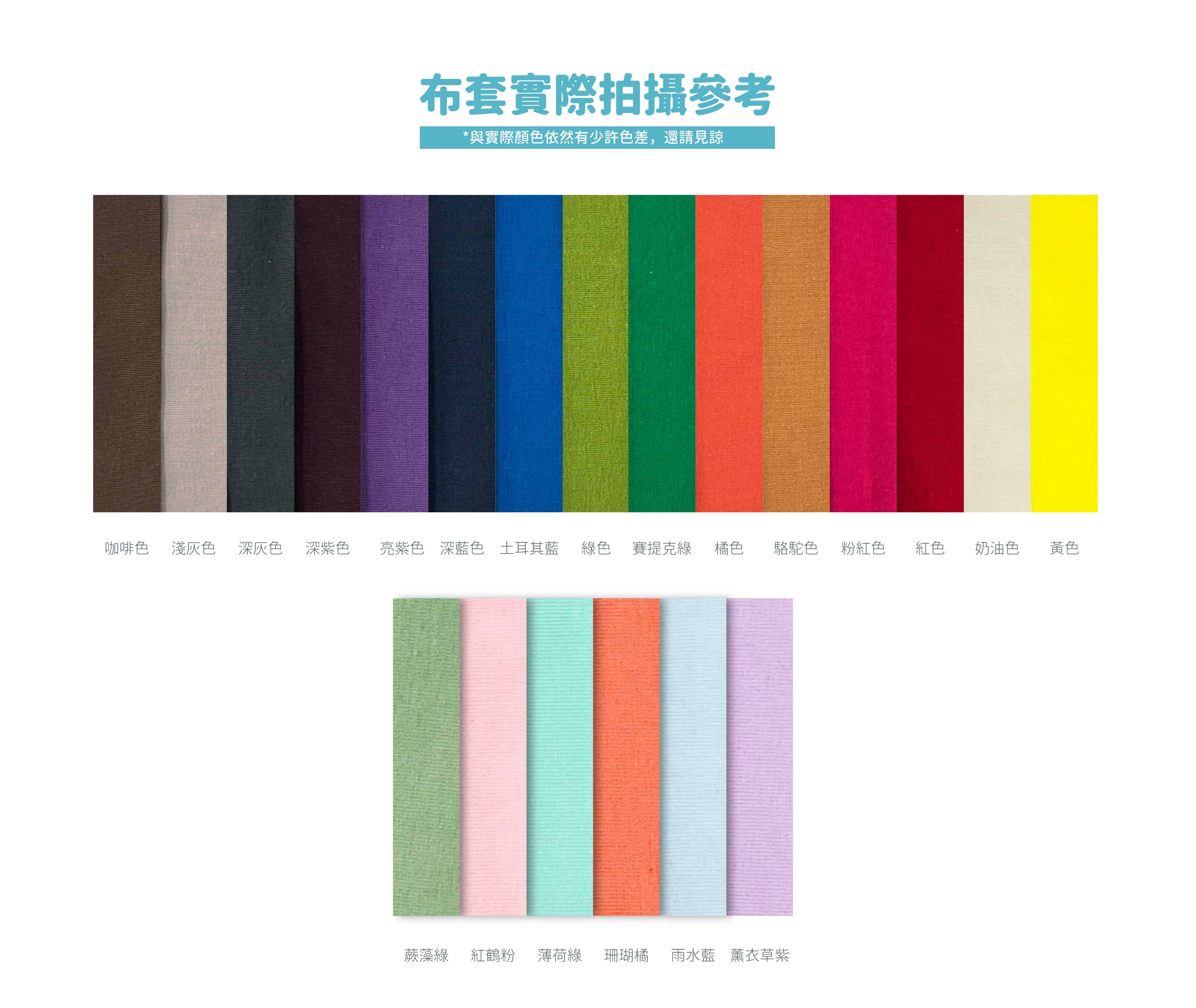 Yogibo Max 大型沙發