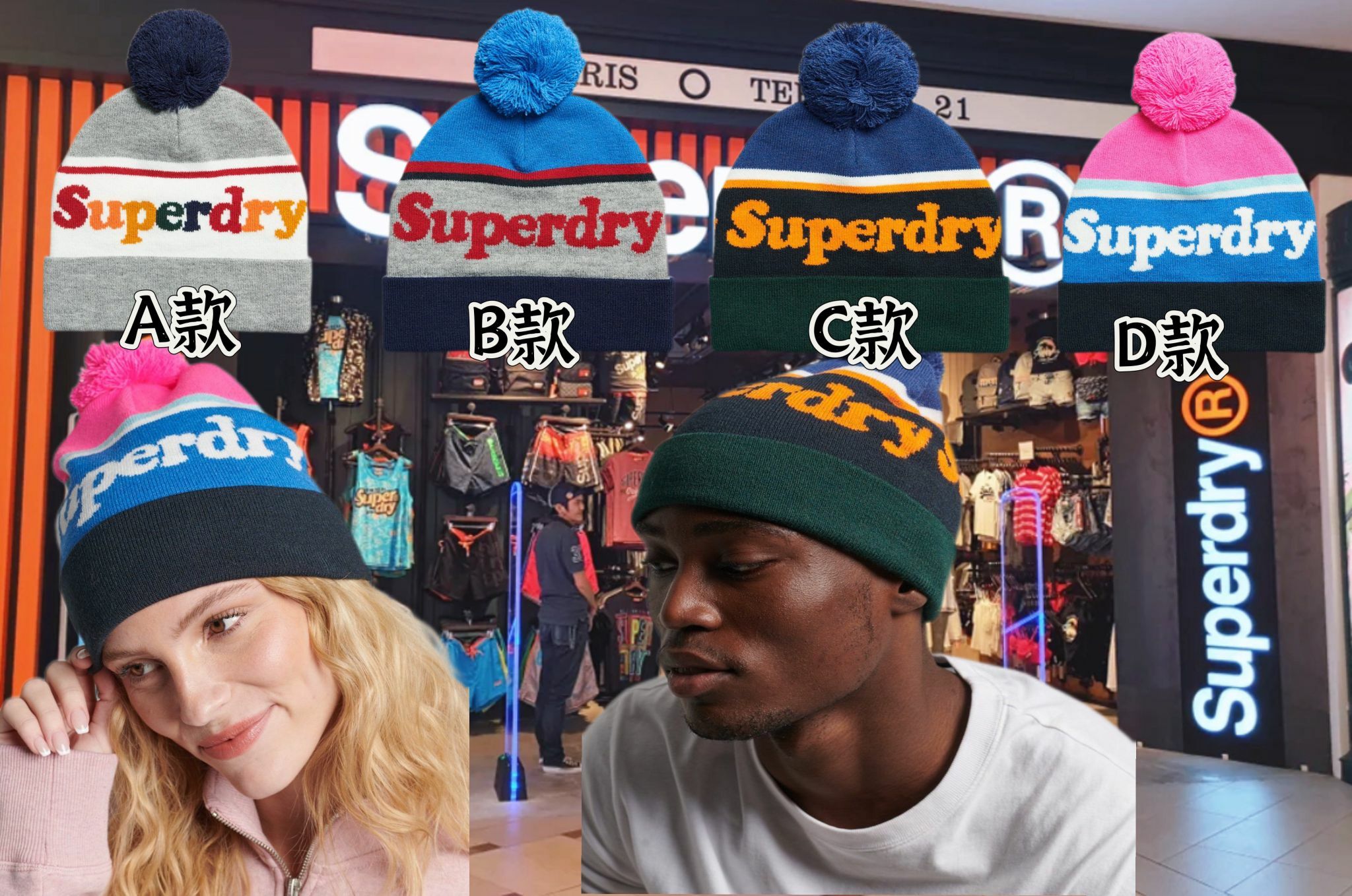 【預購】Superdry F013009 冷帽