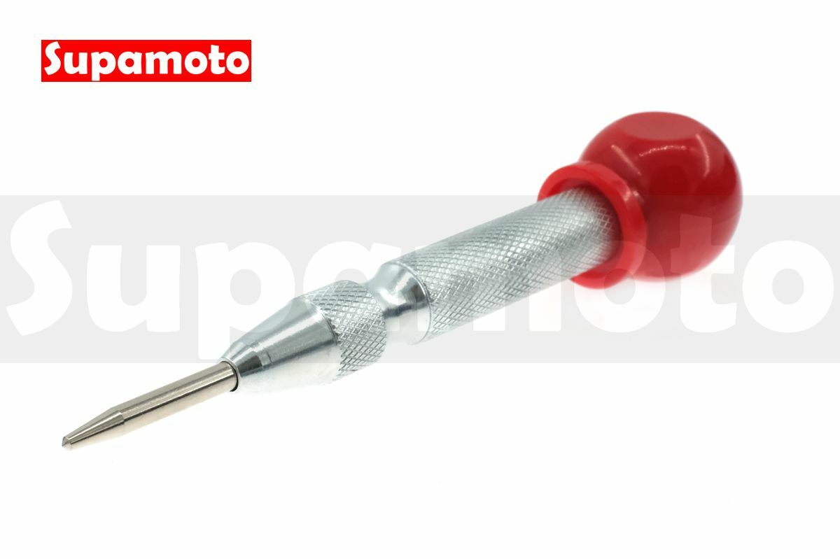 -Supamoto- 中心衝 定位器 中心沖 定位衝 自動中心衝 打孔 鑽孔