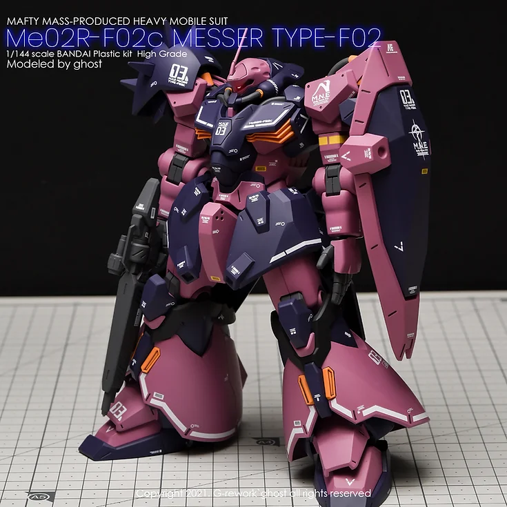 [HG] MESSER COMMANDER TYPE(CLUB G)