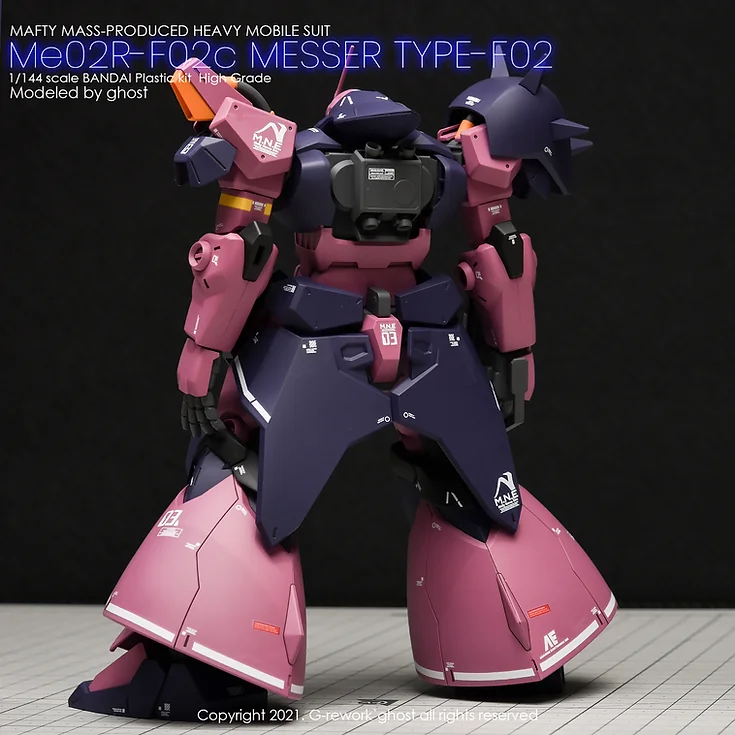 [HG] MESSER COMMANDER TYPE(CLUB G)