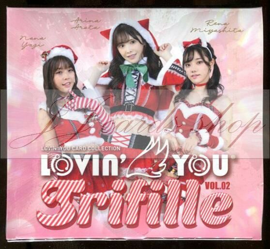 2023 Lovin' You Trifille Vol.02 - 宮下玲奈、新有菜、八木奈奈日本AV女優
