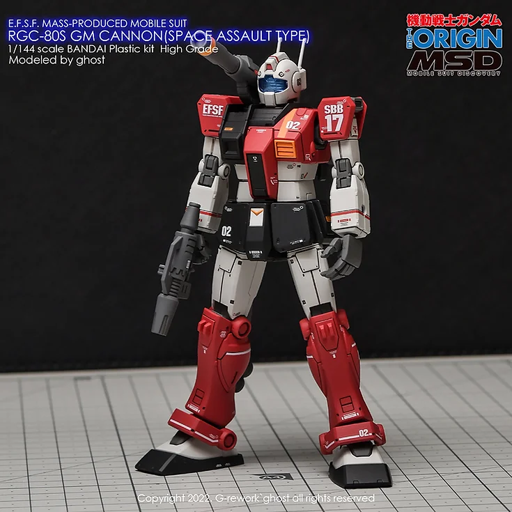 [HG] RGC-08S GM CANNON (SPACE ASSAULT TYPE)
