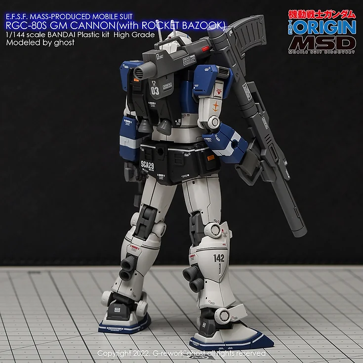 [HG] RGC-08S GM CANNON (ROCKET BAZOOK TYPE)