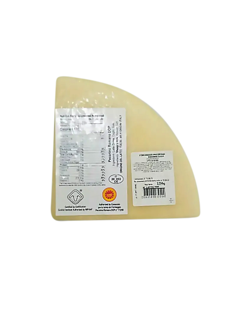 ITALY BRIMI 意大利羅馬綿羊奶芝士 ~(3-3.2kg)