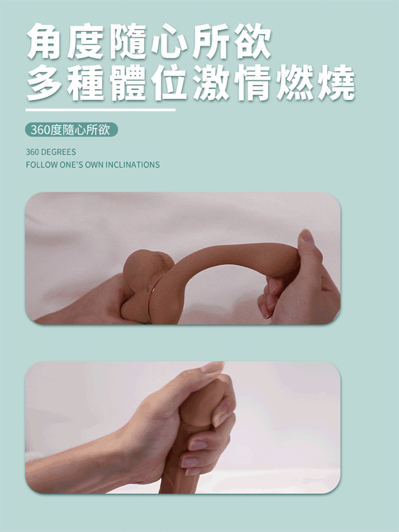 雙享炮｜雙頭仿真陽具