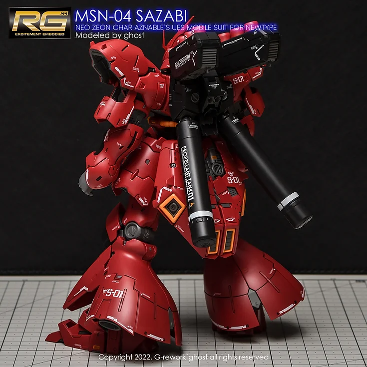 [RG] SAZABI