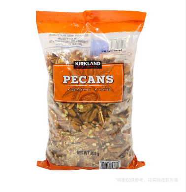 Kirkland Signature科克蘭碧根果(生制)