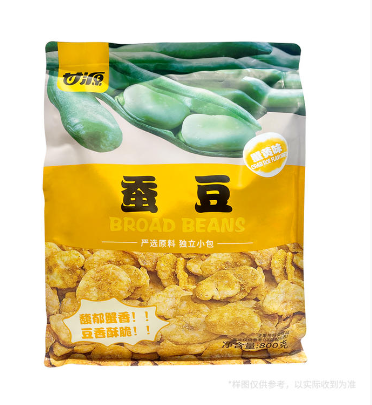 甘源蟹黃味蠶豆