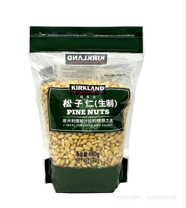 Kirkland科克蘭松子仁(生制)