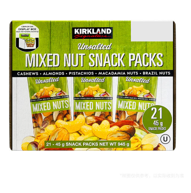 Kirkland科克蘭無鹽綜合堅果