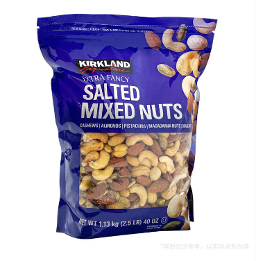 Kirkland signature科克蘭鹽味烘烤綜合堅果