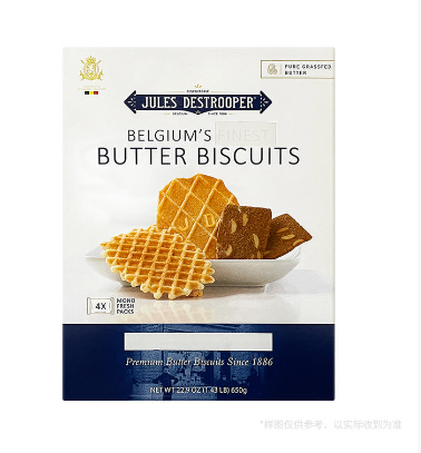 Jules Destrooper 什錦奶油餅乾組合裝