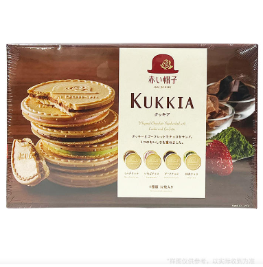 Kukkia 紅帽子什錦味夾心餅乾
