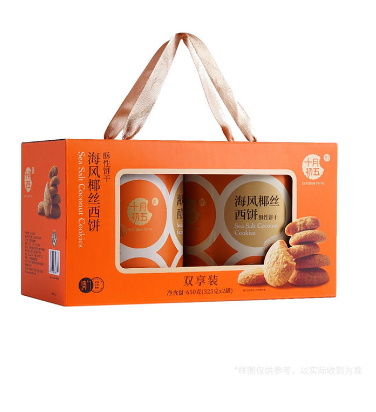 十月初五海風椰絲西餅