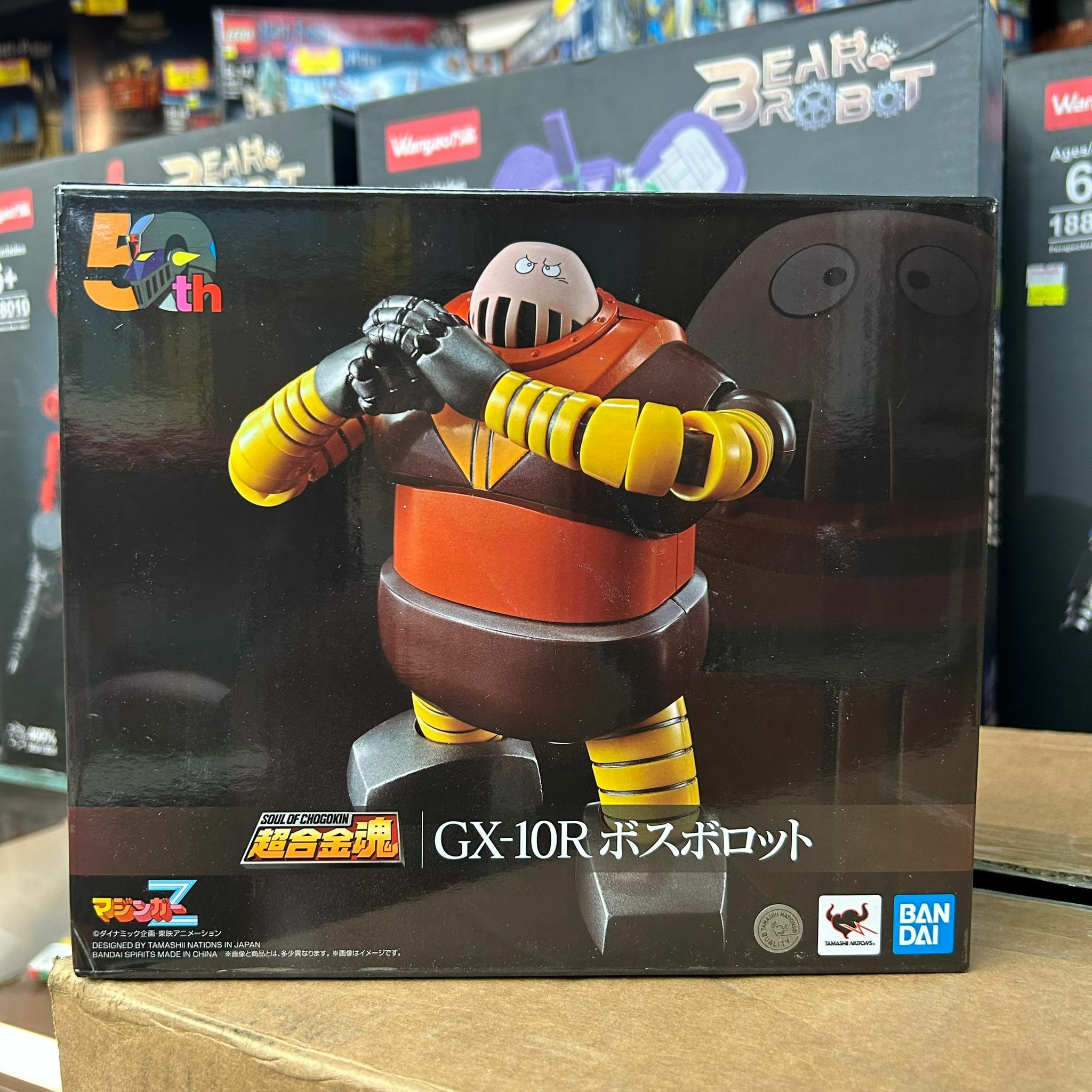 只此一盒) Bandai 超合金魂GX-10R 大鐵牛Action Figure
