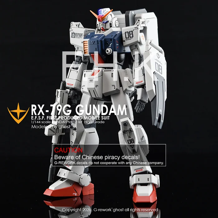 [HG] 08 TEAM GROUND TYPE GUNDAM