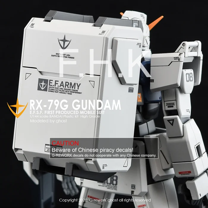 [HG] 08 TEAM GROUND TYPE GUNDAM