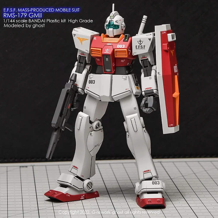 [HG] RMS-179 GMII