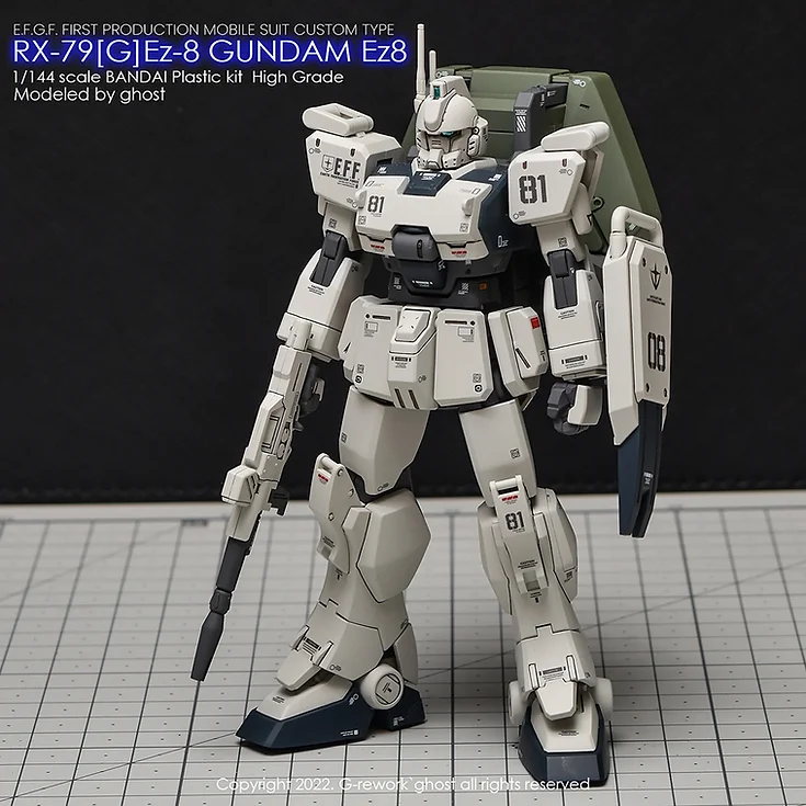 [HG] 08TEAM RX-79[G]Ez-8 GUNDAM