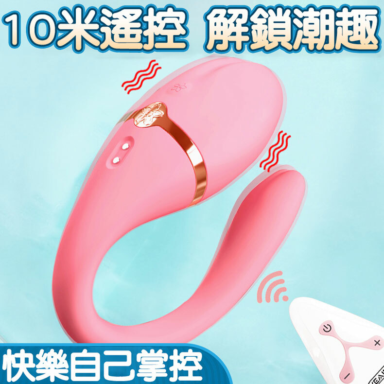 花鴛鴦