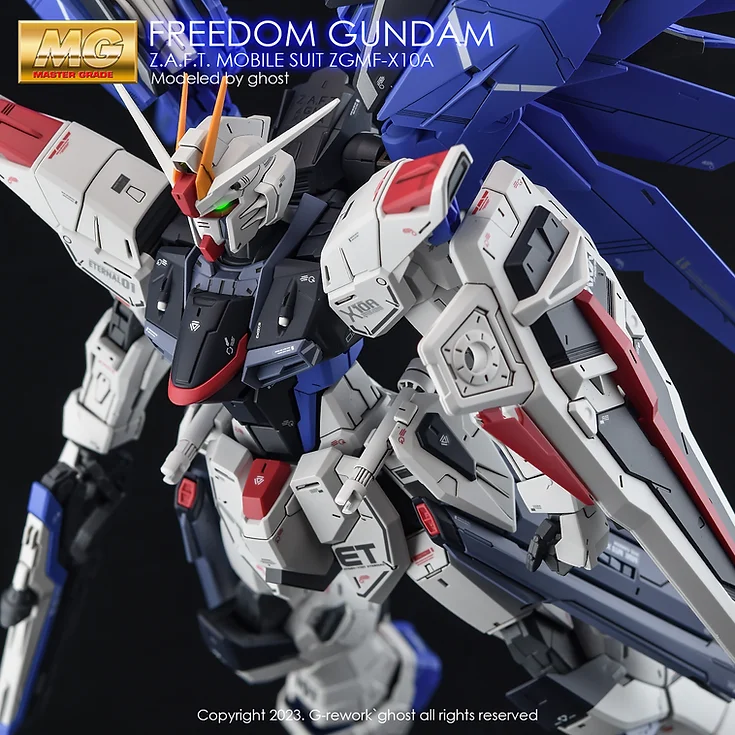 [MG]FREEDOM GUNDAM 2.0