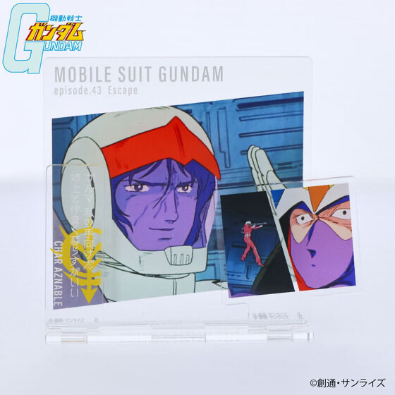240068 Pbandai 預訂2026/2月 機動戦士ガンダム　ダイアログアクリルコレクション　第43話　シャア・アズナブル