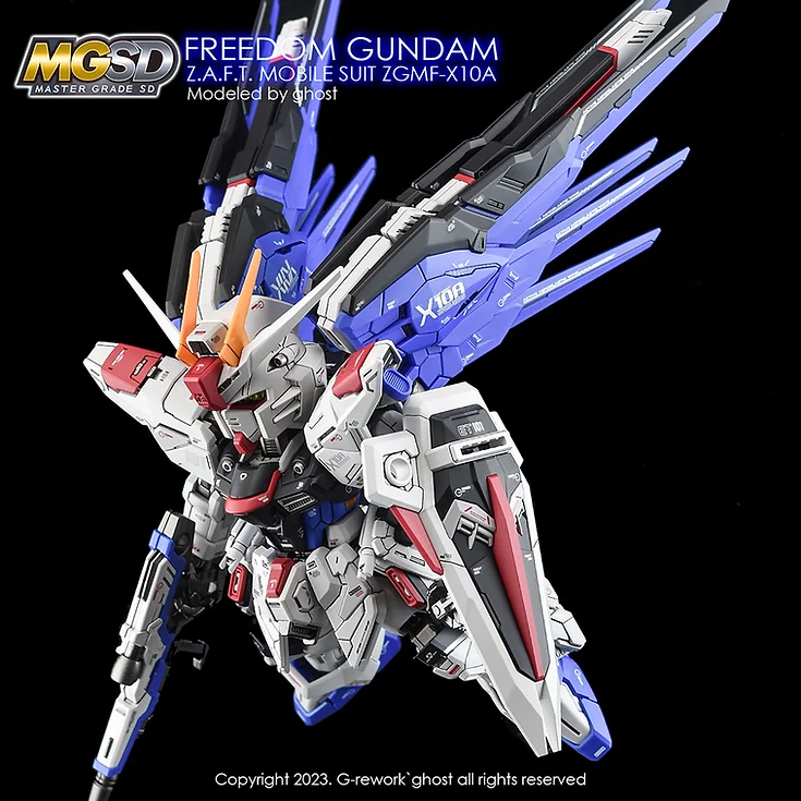 [MGSD] Freedom Gundam