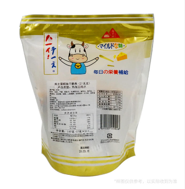 壽之屋鱈魚乾酪條(21支裝)