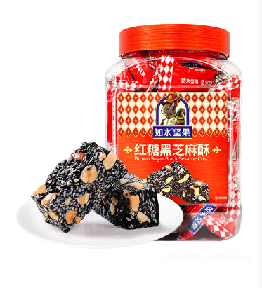 如水堅果紅糖黑芝麻酥