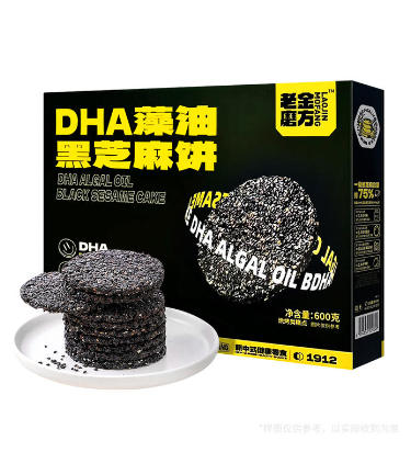 老金磨方黑芝麻餅