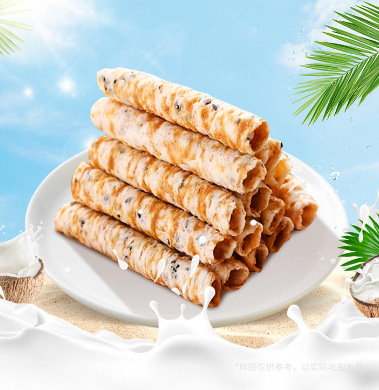 Crispy Coconut Rolls 椰味酥卷